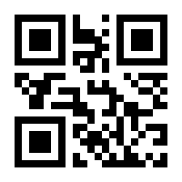 QR-Code zur Seite https://www.isbn.de/9783958460003