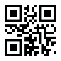 QR-Code zur Seite https://www.isbn.de/9783958470019