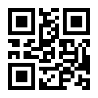 QR-Code zur Seite https://www.isbn.de/9783958522510
