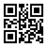 QR-Code zur Seite https://www.isbn.de/9783958523135