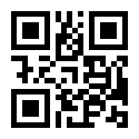 QR-Code zur Seite https://www.isbn.de/9783958523531