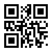 QR-Code zur Seite https://www.isbn.de/9783958523715