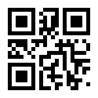 QR-Code zur Seite https://www.isbn.de/9783958524002