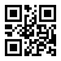 QR-Code zur Seite https://www.isbn.de/9783958524408