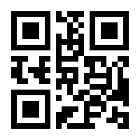 QR-Code zur Seite https://www.isbn.de/9783958530867