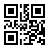 QR-Code zur Seite https://www.isbn.de/9783958531024