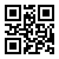 QR-Code zur Seite https://www.isbn.de/9783958531253