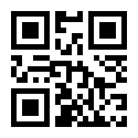 QR-Code zur Seite https://www.isbn.de/9783958531260