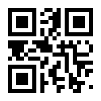 QR-Code zur Seite https://www.isbn.de/9783958531567