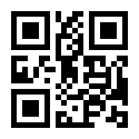 QR-Code zur Seite https://www.isbn.de/9783958532250