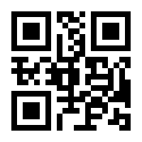 QR-Code zur Seite https://www.isbn.de/9783958532984