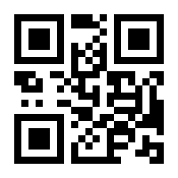 QR-Code zur Seite https://www.isbn.de/9783958533165