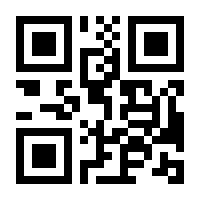 QR-Code zur Seite https://www.isbn.de/9783958533240