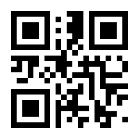 QR-Code zur Buchseite 9783958534797