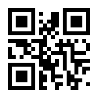 QR-Code zur Seite https://www.isbn.de/9783958535992