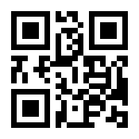 QR-Code zur Seite https://www.isbn.de/9783958536074