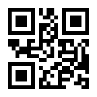 QR-Code zur Seite https://www.isbn.de/9783958536081