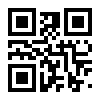 QR-Code zur Seite https://www.isbn.de/9783958536098