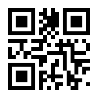 QR-Code zur Seite https://www.isbn.de/9783958537798