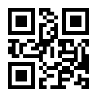 QR-Code zur Seite https://www.isbn.de/9783958538108