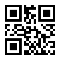 QR-Code zur Seite https://www.isbn.de/9783958538245