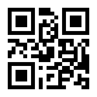 QR-Code zur Seite https://www.isbn.de/9783958538290