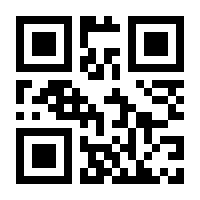 QR-Code zur Seite https://www.isbn.de/9783958538955