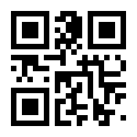 QR-Code zur Seite https://www.isbn.de/9783958539112