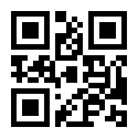 QR-Code zur Seite https://www.isbn.de/9783958539181