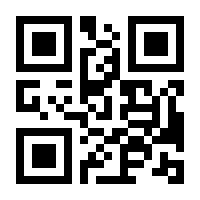 QR-Code zur Seite https://www.isbn.de/9783958539228