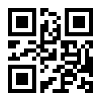 QR-Code zur Seite https://www.isbn.de/9783958539419