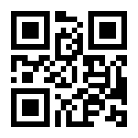 QR-Code zur Seite https://www.isbn.de/9783958539570