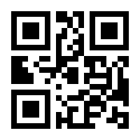 QR-Code zur Seite https://www.isbn.de/9783958541818