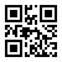 QR-Code zur Seite https://www.isbn.de/9783958541917