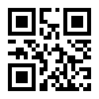 QR-Code zur Seite https://www.isbn.de/9783958542068