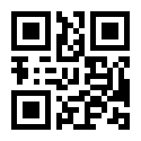 QR-Code zur Seite https://www.isbn.de/9783958542099