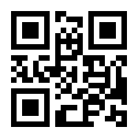 QR-Code zur Seite https://www.isbn.de/9783958559417