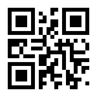 QR-Code zur Seite https://www.isbn.de/9783958593367