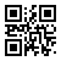 QR-Code zur Buchseite 9783958593497