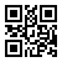 QR-Code zur Seite https://www.isbn.de/9783958593855