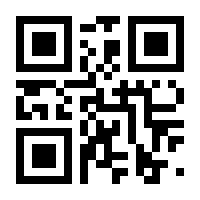 QR-Code zur Seite https://www.isbn.de/9783958594531