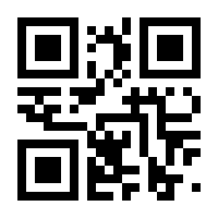 QR-Code zur Buchseite 9783958601215