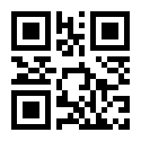 QR-Code zur Seite https://www.isbn.de/9783958620339