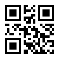 QR-Code zur Seite https://www.isbn.de/9783958630673