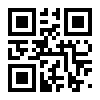QR-Code zur Seite https://www.isbn.de/9783958650046