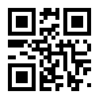 QR-Code zur Seite https://www.isbn.de/9783958651616