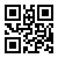 QR-Code zur Seite https://www.isbn.de/9783958651937