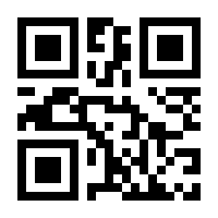 QR-Code zur Seite https://www.isbn.de/9783958657342