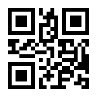 QR-Code zur Seite https://www.isbn.de/9783958657380