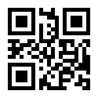 QR-Code zur Seite https://www.isbn.de/9783958657564